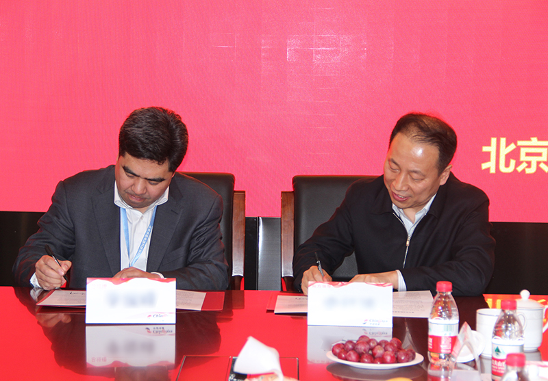 華夏電通-智慧法院6.jpg 華夏電通-智慧法院6.jpg