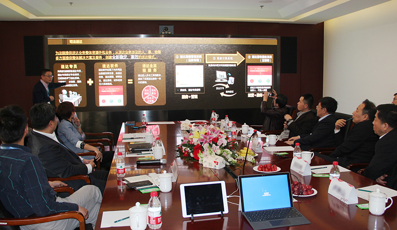 華夏電通-智慧法院4.jpg 華夏電通-智慧法院4.jpg