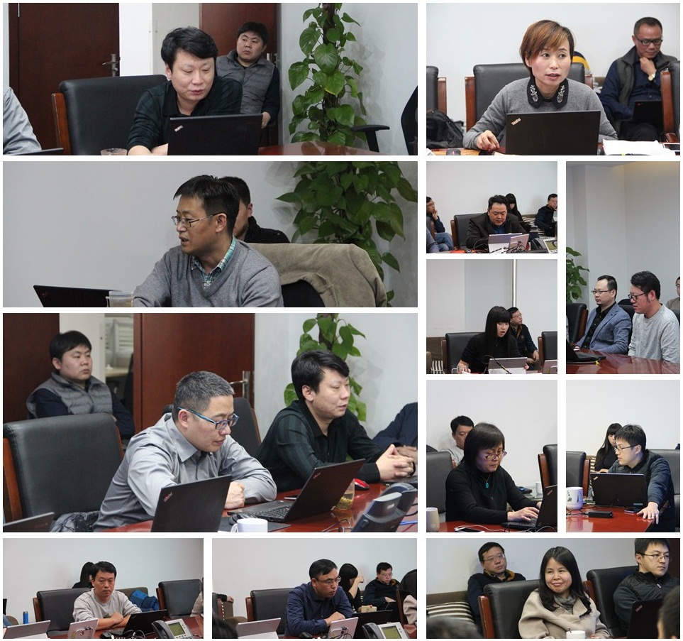 華夏電通1.jpg 華夏電通1.jpg