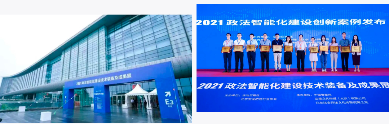 微信圖片_20210901100134.png 微信圖片_20210901100134.png