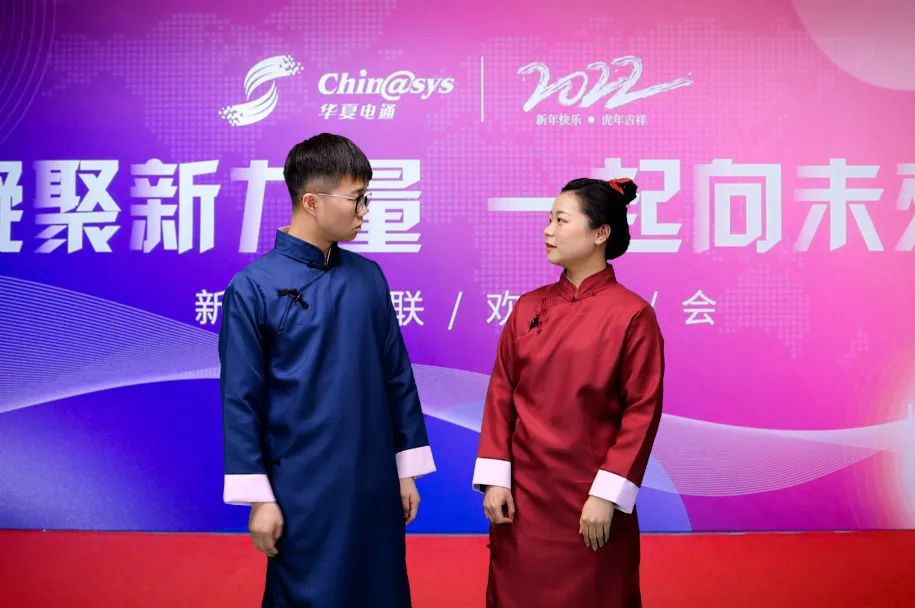 微信圖片_20220222162930.jpg 微信圖片_20220222162930.jpg