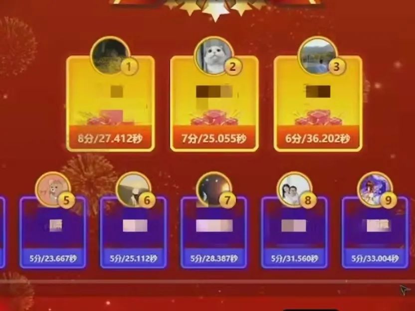 微信圖片_20220222162942.jpg 微信圖片_20220222162942.jpg