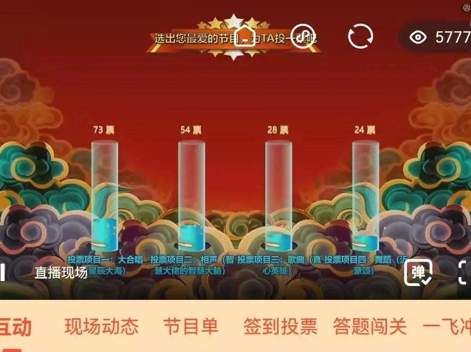 微信圖片_20220222162951.jpg 微信圖片_20220222162951.jpg